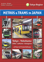 Metros and Trams in Japan