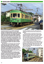 Metros and Trams in Japan