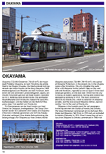 Metros and Trams in Japan