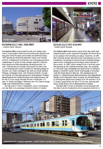 Metros and Trams in Japan